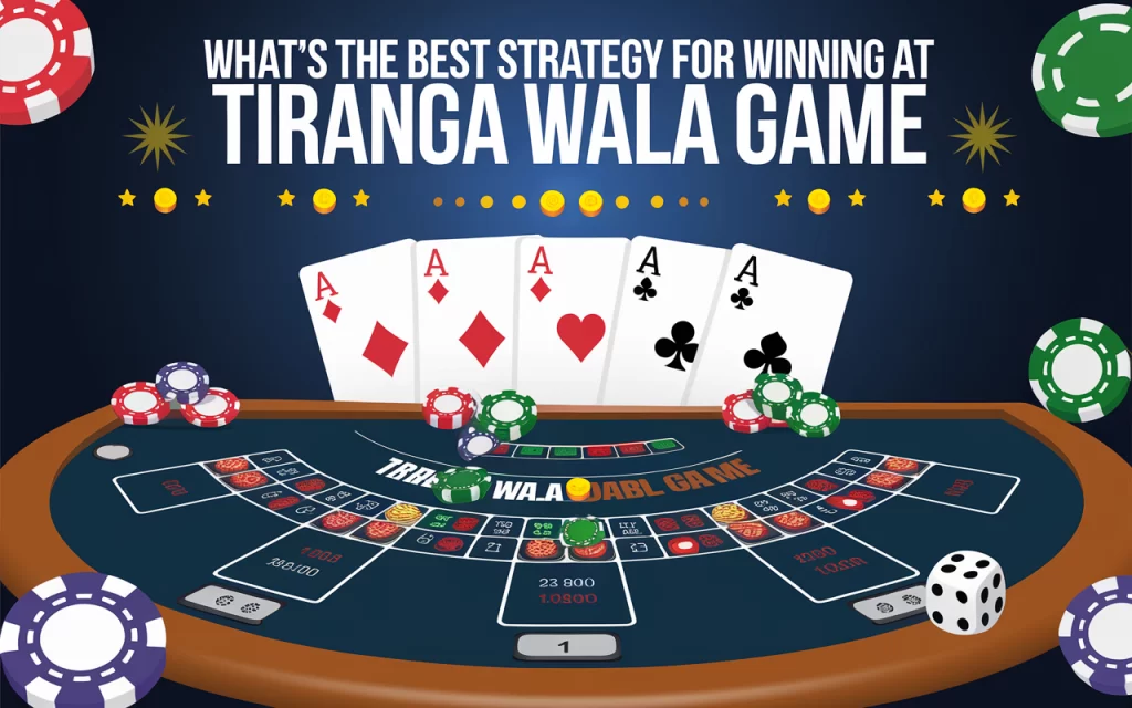 Tiranga Wala Game