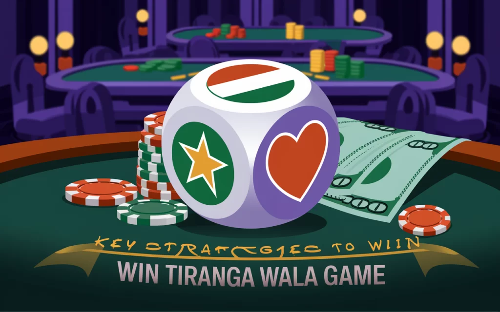 Tiranga Wala Game